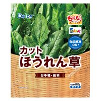 日本アクセス [冷凍食品] Delcy カットほうれん草 もりもりパック 470ｇ×10個 4973460600485（直送品）
