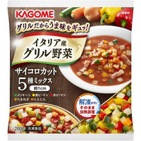 カゴメ（株） [冷凍食品] イタリア産グリル野菜サイコロカット５種ミックス 200g×5個 4901306002155（直送品）