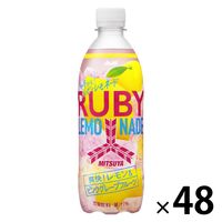 アサヒ飲料 三ツ矢シャキッとルビーレモネード 500ml 1セット（48本）