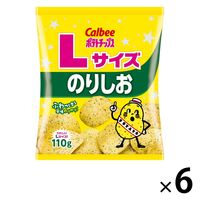 Lサイズポテトチップスのりしお 110g 6袋 カルビー ポテトチップス スナック菓子 おつまみ