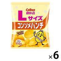 Lサイズポテトチップスコンソメパンチ 110g 6袋 カルビー ポテトチップス スナック菓子 おつまみ