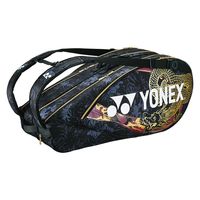 Yonex(ヨネックス) テニス バッグ 大坂プロ ラケットバッグ6 ゴールド／パープル（８３２） BAGN02R 1個（直送品）