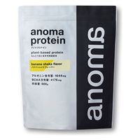 ACROVE ａｎｏｍａ　プロテイン　ヴィーガン　乳糖不耐対応　バナナシェイク　６００ｇ ANOMA-BANANA-600-N 1袋（直送品）