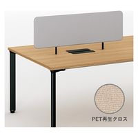 【組立設置込】プラス minimo オプション デスクパネル 両面 ベージュ MI-084WNP-R 1台（直送品）