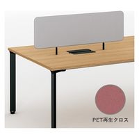 【組立設置込】プラス minimo オプション デスクパネル 両面 ローズ MI-084WNP-R 1台（直送品）