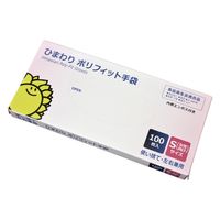 ひまわり ポリフィット手袋内側エンボス付き（食品衛生法適合品）使い捨て 左右兼用 Sサイズ I00610 1箱(100枚入)（直送品）