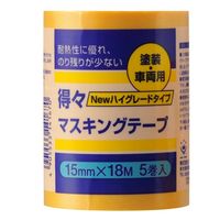 ハンディ・クラウン 得々マスキングテープ NEW-HG 黄5巻パック 15mm×18m 2590380015 1個