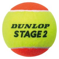 DUNLOP（ダンロップテニス） テニスボール ステージ