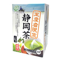 ハラダ製茶　生産者限定　静岡茶　三角ティーバッグ　6箱（20バッグ入×6）