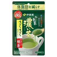 伊藤園 おーいお茶 さらさら濃い茶 【機能性表示食品】 袋タイプ 6袋（80g×6）【水出し可】