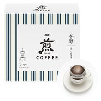 煎レギュラー・コーヒー　プレミアムドリップ　香醇　澄んだコク　5箱（5袋入×5）
