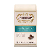 【コーヒー粉】小川珈琲店　カフェインレスブレンド　5袋（160g×5）