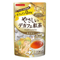 ティーブティック やさしいデカフェ紅茶