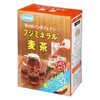 石垣食品 フジミネラル麦茶 5箱（32バッグ入×5）