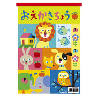 日本ノート おえかきちょう B5 Y461 1冊