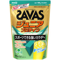 ザバス（SAVAS）　ジュニアプロテイン　マスカット風味　168g 5袋　明治　プロテイン