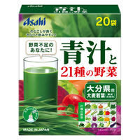 青汁と21種の野菜 5箱（20袋×5） アサヒグループ食品