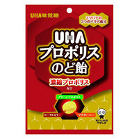 UHA味覚糖 UHAプロポリスのど飴 平袋（52g）5個