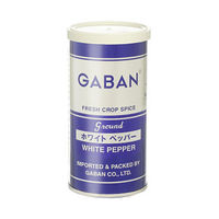 GABAN　ギャバン　ホワイトペッパー　パウダー　80g　5缶