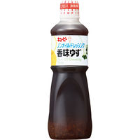 キユーピー　ノンオイルドレッシング　香味ゆず（業務用）　1L　5本