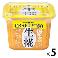 CRAFT MISO 生糀 650g 5個 ひかり味噌 無添加
