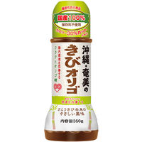 沖縄・奄美のきびオリゴ 350g（フラクトオリゴ糖/国産原料） 5本 伊藤忠製糖