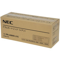 NEC 純正ドラムカートリッジ PR-L5800C-31C シアン 1個