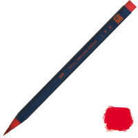 あかしや 筆ペン 水彩毛筆「彩」紅色 CA200-01 1セット(5本)