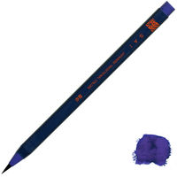 あかしや 筆ペン 水彩毛筆「彩」紺色 CA200-20 1セット（5本）