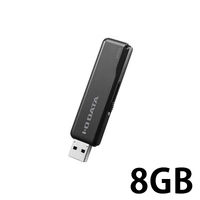 アイ・オー・データ機器（iodata） USBメモリー USB3.1 スライド式 U3-STD8Gシリーズ 8GB