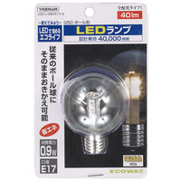 G40・G50ボール形LEDランプ 10個入 LDG1LG50E173-10 ヤザワコーポレーション（直送品）