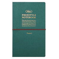 ワールドクラフト フライハイトノート A5変形 フォレストグリーン FH-NB01-FG 2冊（直送品）