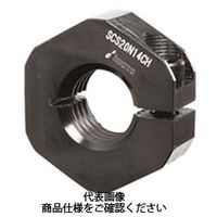 岩田製作所 スリットカラー 六角内径ネジタイプ（並目） SCS20N14CH 1セット（2個）（直送品）