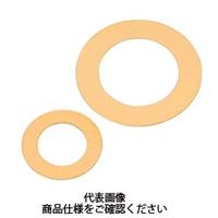 岩田製作所 シムリング BRB004008020 1セット（40個）（直送品）