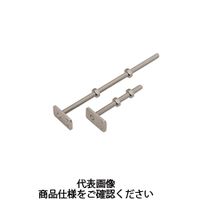 岩田製作所 制御機器 センサ用ブラケット センサブラケット フランジ付ネジシャフト