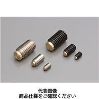 岩田製作所 セットカラー 傷防止ネジ KBS5-8 1セット（6個）（直送品）