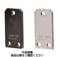 岩田製作所 リニアストッパー（位置決め用） LSGN LSGN-07S 1セット（4個）（直送品）