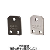岩田製作所 リニアストッパー（位置決め用） LSX LSX-06S 1セット（4個）（直送品）