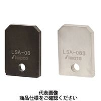 岩田製作所 リニアストッパー（抜け止め用） LSA LSA-08S 1セット（6個）（直送品）