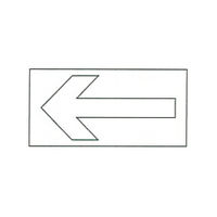 加藤商店 標識ステッカー 方向表示3 1セット（20枚:10枚×2組）