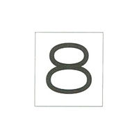 加藤商店 標識ステッカー 配管数字8 1セット（20枚:10枚×2組）