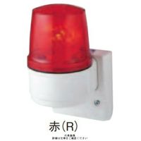 シュナイダーエレクトリック 赤 φ110 電球回転灯(壁付) 100V ASLー100R ASL-100R 1個（直送品）