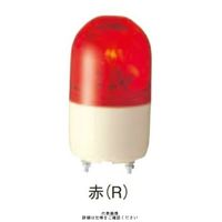 シュナイダーエレクトリック 赤 φ66 電球回転灯 12V ASSー12R ASS-12R 1個（直送品）