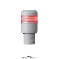シュナイダーエレクトリック 赤 φ30 積層式LED表示灯(直付) 24V 1段 AUSGー24ー1R AUSG-24-1R 1個（直送品）