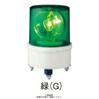 シュナイダーエレクトリック 緑 φ130 電球回転灯 200V AMー200G AM-200G 1個（直送品）