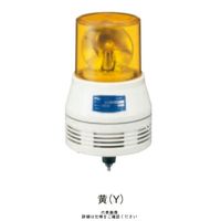 シュナイダーエレクトリック 黄 回転灯+アラーム(2音) 200V ACAー200SY ACA-200SY 1個（直送品）