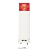 赤 φ60 積層式LED表示灯+ブザー+点滅(直付) 200V 1段 LEUGWBー200ー1R LEUGWB-200-1R 1個（直送品）