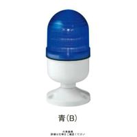 シュナイダーエレクトリック 青 φ84 LED表示灯(円形取付台) 24V LAPEー24B LAPE-24B 1個（直送品）