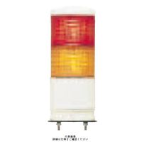 シュナイダーエレクトリック 赤黄 φ60 積層式LED表示灯(直付) 24V 2段 LEUGー24ー2RY LEUG-24-2RY 1個（直送品）