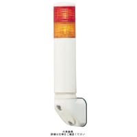 シュナイダーエレクトリック 赤黄 φ60 積層式LED表示灯(壁付)ロング 24V 2段 LEMLー24ー2RY LEML-24-2RY 1個（直送品）
